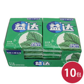 益达沁凉薄荷12片装*10(69029097)