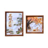 【中秋节DIY中药画框】手工材料包国风文创粘中医文化团建活动中草药香氛画 商品缩略图4