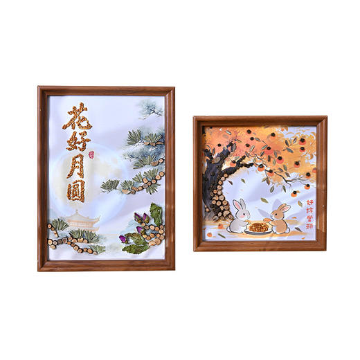 【中秋节DIY中药画框】手工材料包国风文创粘中医文化团建活动中草药香氛画 商品图4