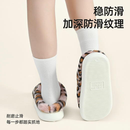 洁丽雅可爱蜡笔小新毛绒家居鞋冬季舒适保暖情侣棉拖鞋男女新款 商品图2