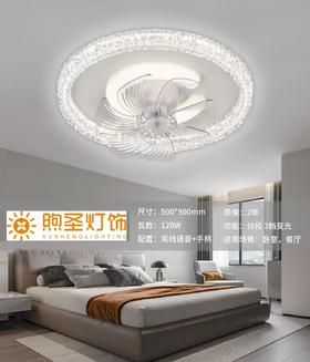 煦圣 F2072圆圈 语音