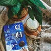 夏归 商品缩略图1