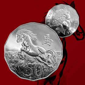 【罕见十四边形】马年纪念币 澳大利亚权威发行