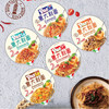 康力意大利面小龙虾风味酱料理碗装 商品缩略图4