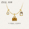 ZEGL设计师系列虎眼石项链美拉德风包包锁骨链高级感轻奢小众颈链 商品缩略图1
