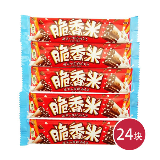 德芙脆香米24G*24(6914973602908) 商品图0