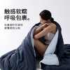 【优选家纺 | 双层水洗四季被】儿童级A类面料标准，细腻亲肤，蓬松柔软，透湿透气，无需被套，全新裸肤体验。双层设置轻松换洗，抗菌防螨，耐用好洗，方便维护~ 商品缩略图4