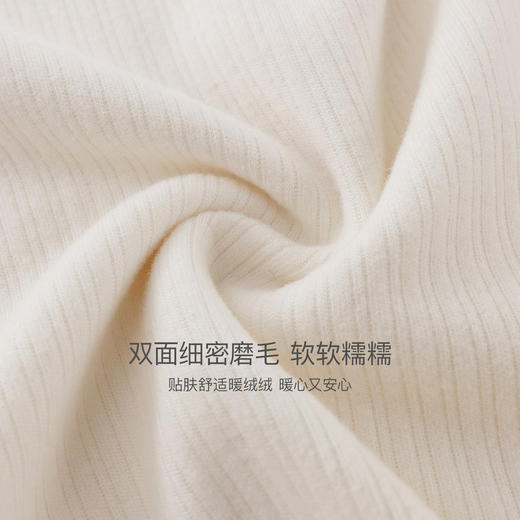 【科技发热】马克珍妮女童绒绒蝴蝶结高领T恤2025秋冬新款551220 商品图4