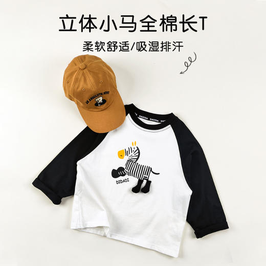 儿童t恤秋季新款男童卡通衣服女童韩版长袖上衣秋装大童全棉体恤a 商品图1