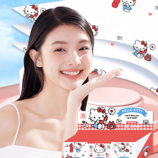 红色KT印花面巾纸40抽/包-纪念日百货门店同款165799973 商品图2