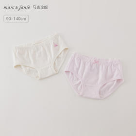 马克珍妮女童四季穿条纹纯棉内裤2025年新款551872