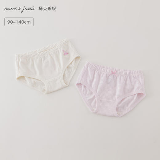 马克珍妮女童四季穿条纹纯棉内裤2025年新款551872 商品图0