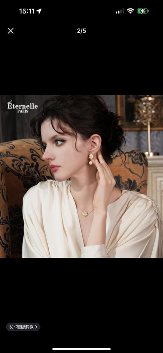 【团购】Eternelle的四时花耳饰金色设计 商品图14