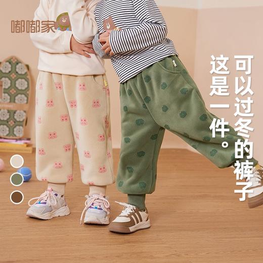 嘟嘟家儿童加绒长裤冬季宝宝秋冬保暖裤婴儿裤子新款男童冬装洋气 商品图2