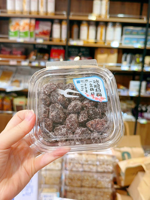 挑口梅蜜饯系列 商品图2