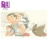 【中商原版】Sasis Sketch Book: Home 2 进口艺术 【Sasi的手帐书】家02 签名版 商品缩略图2