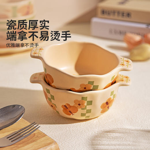 摩登主妇可爱陶瓷碗碟餐具饭碗家用碗具盘子特别好看的酸奶碗汤碗 商品图3
