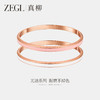ZEGL光遇系列时光映画手镯手链叠戴女款2025新款高级闪锆轻奢镯子 商品缩略图0