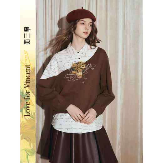 两三事梵高文艺叙梦衣札2025秋季新款时尚拼布印花刺绣卫衣女宽松 商品图4