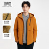 【防水&耐磨】圣得西2025秋季上新户外冲锋情侣款易打理连帽夹克 商品缩略图3