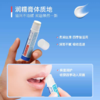 oppert澳佩尔维E特润柔护润唇膏4.5g 商品缩略图2
