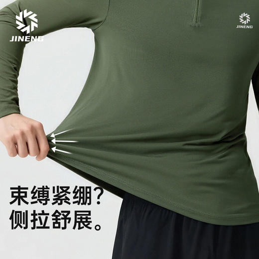 积能秋冬新款男士半拉链立领卫衣秋冬户外跑步运动速干衣长袖 商品图3