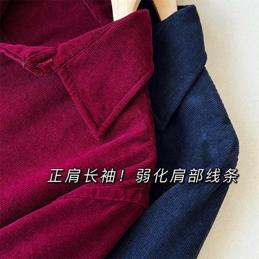 老钱风刺绣100棉灯芯绒长袖衬衫 商品图13