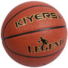 凯亚仕（KIYERSY） 凯亚仕KIYERSY传奇篮球7号/旋风足球5号/火花足球5号 传奇篮球 商品缩略图4