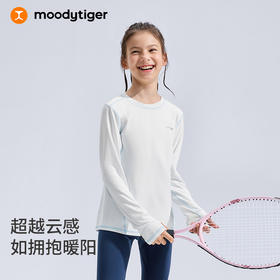 moodytiger儿童运动长袖T恤云感亲肤弹力舒适上衣54510101