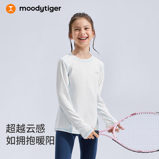 moodytiger儿童运动长袖T恤云感亲肤弹力舒适上衣54510101 商品图0