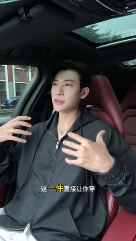 43146SDSA男士秋冬新款痞帅男装纯色高街抽绳连帽夹克外套小众时尚上衣