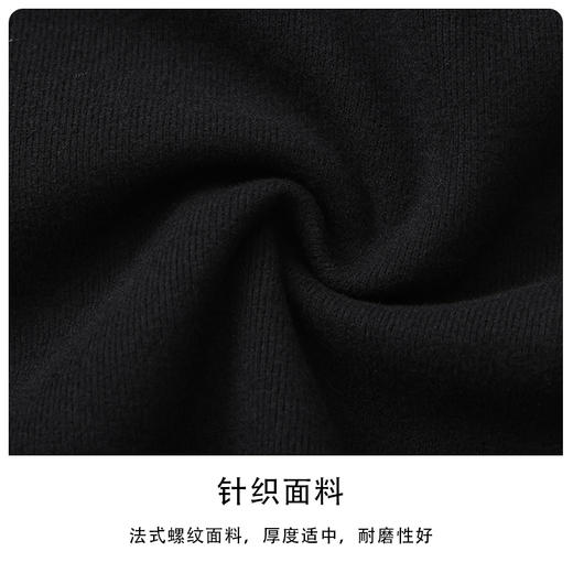 BOW-118A （PROSIMON高尔夫男款秋季时尚运动风套头衫） 商品图2