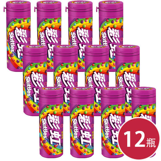 彩虹糖果莓味30g瓶装*12(6923450661499) 商品图0