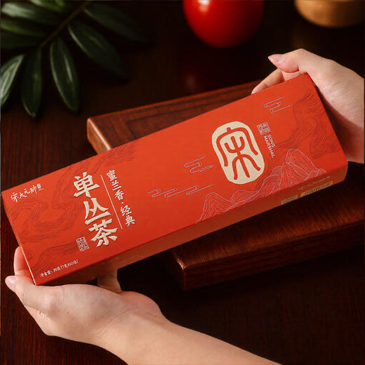 宋大元帅凤凰单丛蜜兰香·经典70克X4盒（含礼袋）30多年树龄 商品图2