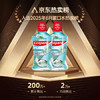 高露洁（Colgate）【孙颖莎同款】清爽海盐精油进口漱口水1000ml含氟深层清洁自营 商品缩略图1