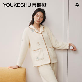 【新品上新】有棵树法兰绒软糯舒适秋冬款女士家居服套装-J1154