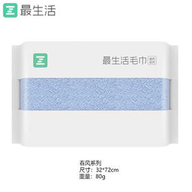 最生活毛巾. 春风系列（1条） A-1210蓝色