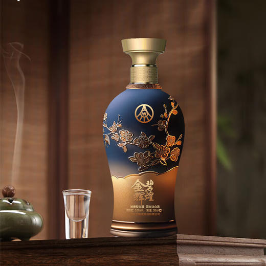 五粮液 金碧辉煌 蓝韵金梅 52度浓香型白酒（单瓶装） 商品图4