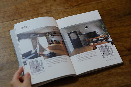 让每天发光的家居好物：篮子、木箱和老物件 商品图4