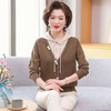 W550-5805-83-138 2025新款妈妈秋装卫衣中年女洋气连帽小衫中老年女春秋针织打底衫 商品缩略图2