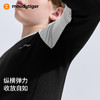moodytiger儿童运动长袖运动风休闲舒适T恤打底上衣54110102【DR】 商品缩略图3