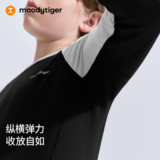 moodytiger儿童运动长袖运动风休闲舒适T恤打底上衣54110102【DR】 商品图3
