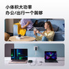 【新品】Anker安克 140W氮化镓充电器配线套装PD快充3C1A四口 适配苹果17小米华为 平板笔记本通用 A2697 商品缩略图5