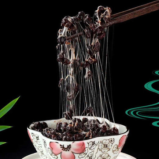 李传芳 黑豆纳豆 植物蛋白 50g/盒 【自带调味汁、芥末酱】 商品图2