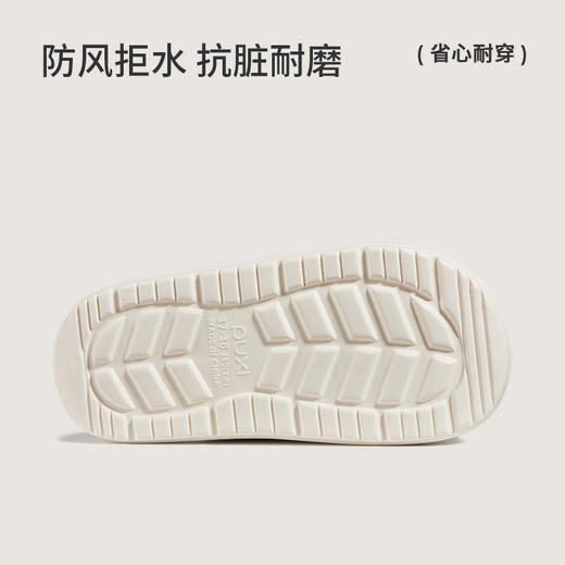 2025秋冬上新朴西星序保暖棉鞋女秋冬加绒厚底防风防泼水外穿棉鞋 商品图4