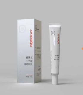 首博尔壬二酸清痘凝胶30g