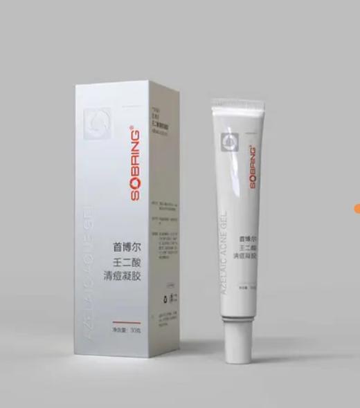 首博尔壬二酸清痘凝胶30g 商品图0