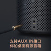 小米小爱音箱 Pro 黑色 商品缩略图4