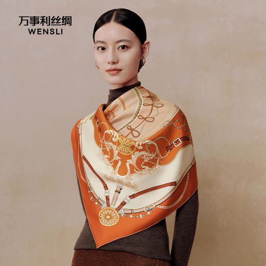 万事利“星链”88厘米双面印花大方巾 商品图0