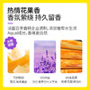 涤尚抑菌内衣洗衣液100g*3瓶 商品缩略图3